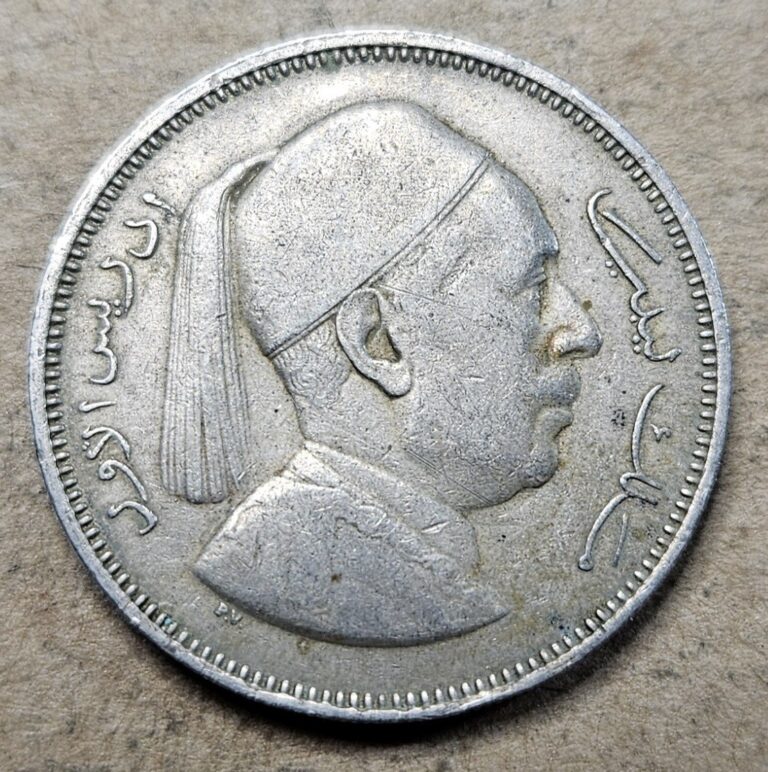 Read more about the article 1952 Libya 2 Two Piastres – Copper-Nickel Coin – KM# 5 – Libyan – World Coin