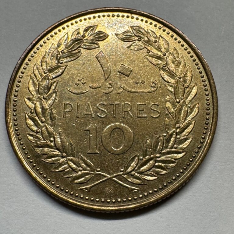 Read more about the article 1970 Lebanon 10 Piastres – Coin #C-088