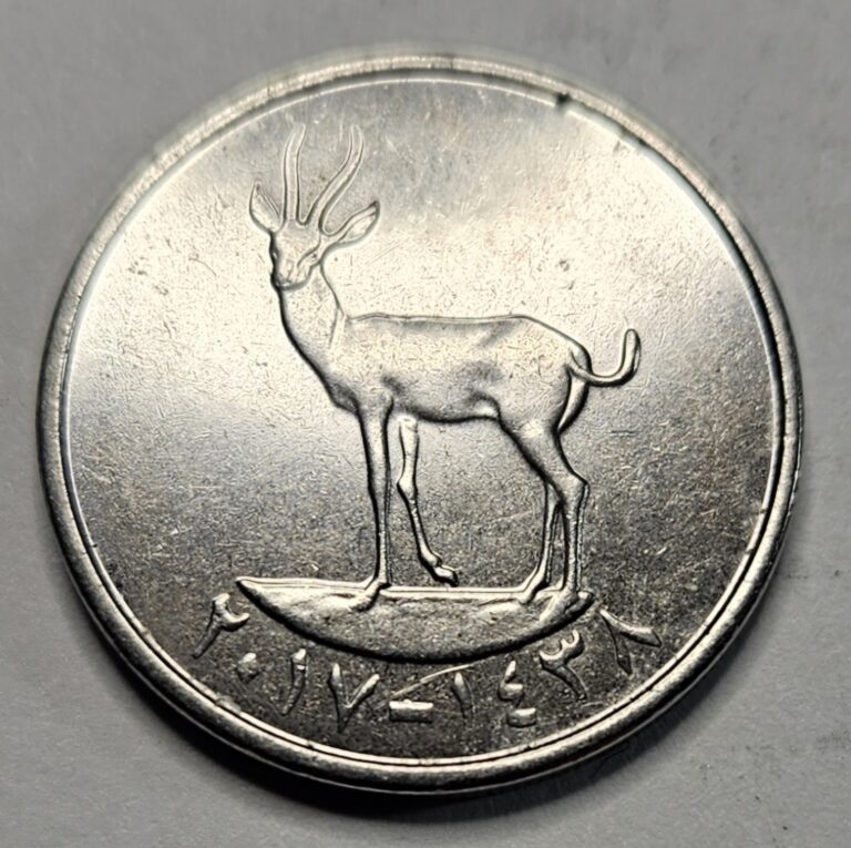 Read more about the article 2017 United Arab Emirates UAE 25 Fils – Nickel Plated Steel Coin – Middle East