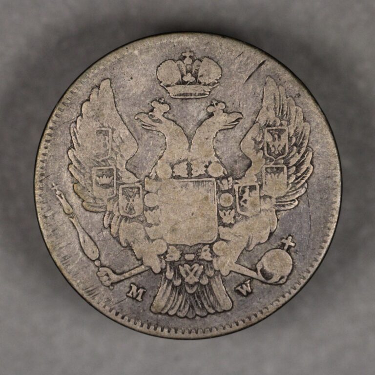 Read more about the article 1835 Poland Silver 2 Zlote