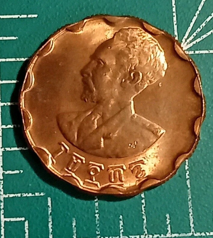 Read more about the article Ethiopia 25 Santeem / Cents KM# 36 1936 (1943-44) ⚜️