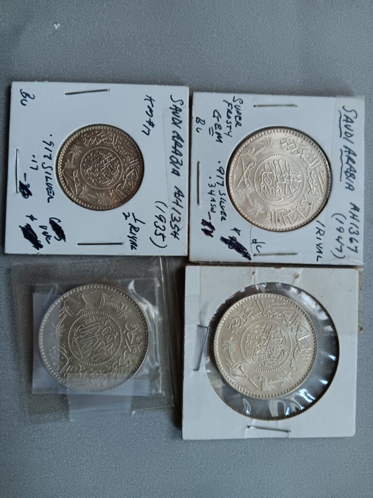 Read more about the article Three Silver UNC Saudi Arabia 1 Riyal/One Silver UNC Saudi 1/2 Riyal