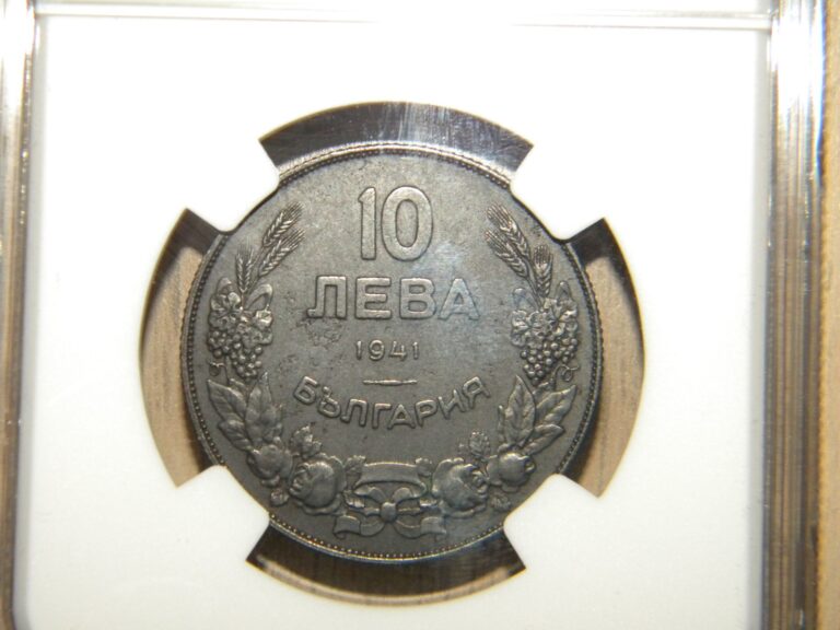Read more about the article Bulgaria 1941 year 10 leva NGC UNC Details