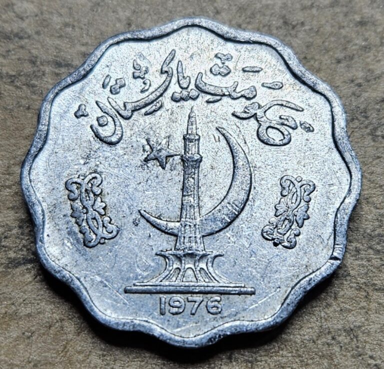 Read more about the article Pakistan 10 Paisa – 1976 – Aluminum Coin – KM# 36 – World Coin