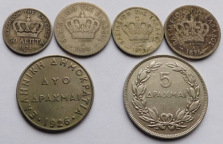 Read more about the article Lot of 6 Greece coins  1874 50 Lepta  1894 20L  1895 10/20L  1926  1930 5 Drachm
