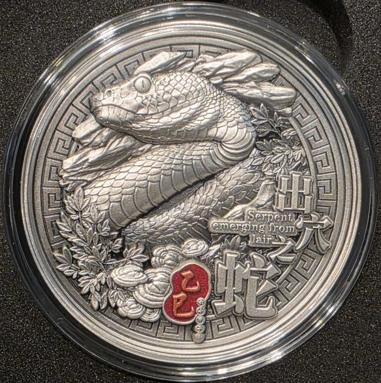 Read more about the article 2025 Chad Snake Emerging From Lair 2oz Silver Coin Ultra High Relief #6 Of 500!
