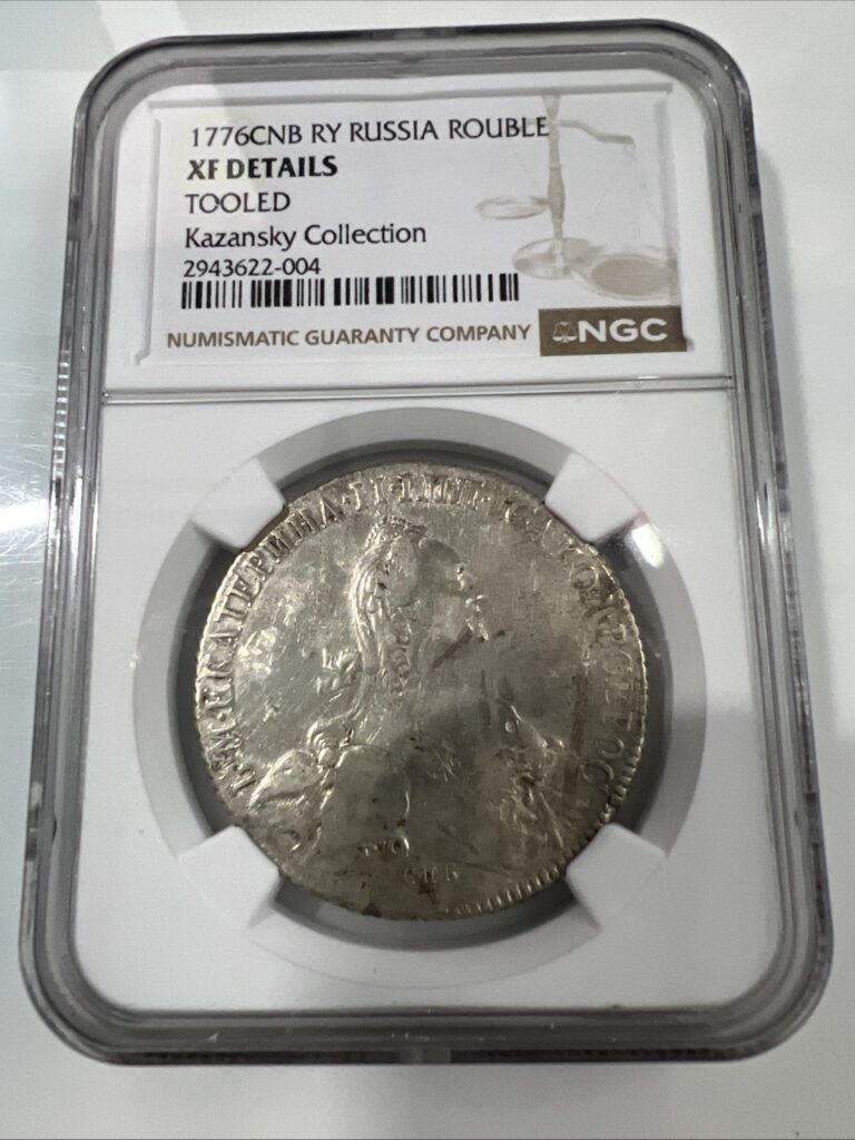 Read more about the article 1776 NGC XF Catherine Russia Rouble Imperial Czarina Crown Coin СПБ ЯЧ