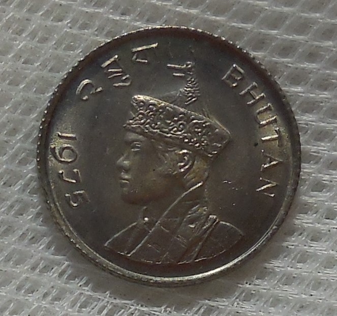 Read more about the article 1975 BHUTAN 25 CHETRUMS COIN BU UNCIRCULATED
