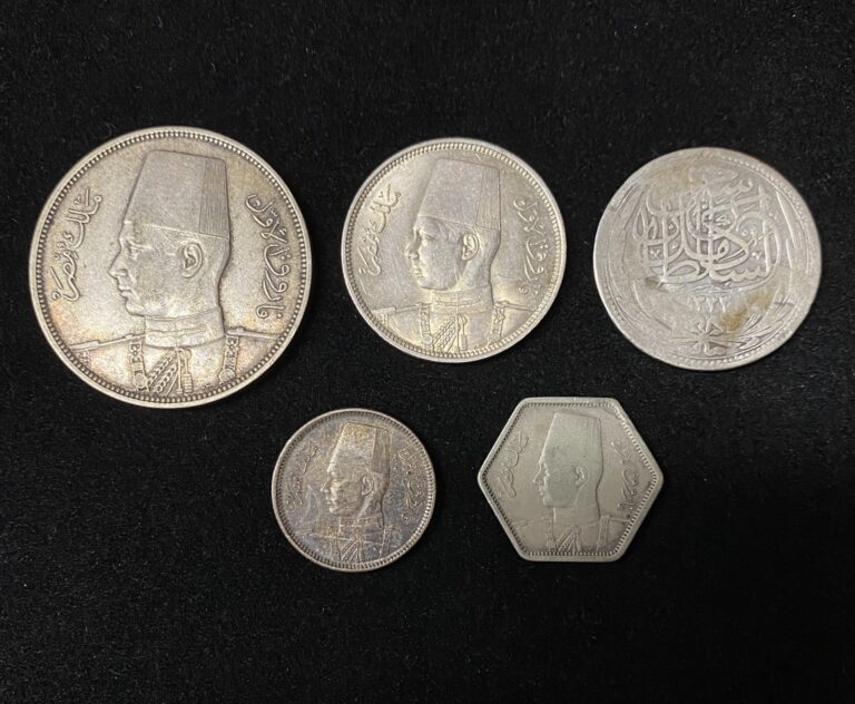 Read more about the article Lot of 5 Egypt Silver Coins – 1916-1944 – Total ASW .8699oz