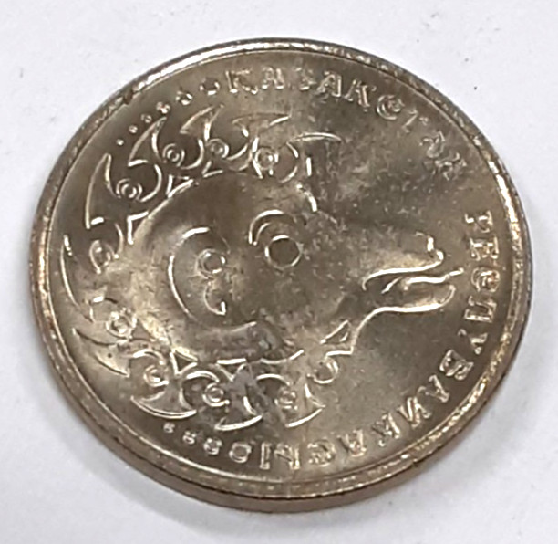 Read more about the article 1993 Kazakhstan 1 Tenge Copper-Nickel Coin-KM#6   Uncirculated