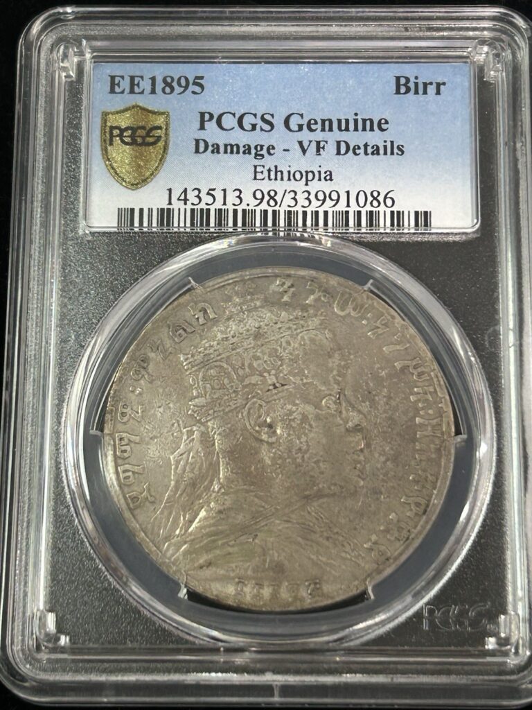 Read more about the article SASA 1895 Ethiopia Birr Silver Pcgs Vf Details