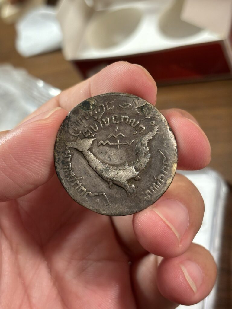 Read more about the article Cambodia (1847) Tical Silver Coin Rare KM 37