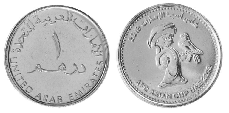 Read more about the article United Arab Emirates – UAE 1 Dirham  2019  KM #122  Mint Commemorative