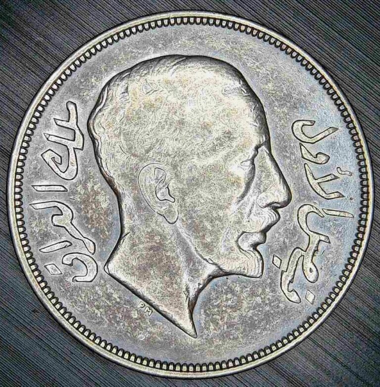 Read more about the article 1932 Iraq Silver 1 Riyal Coin King Faisal Great Eye Appeal poss Retoned