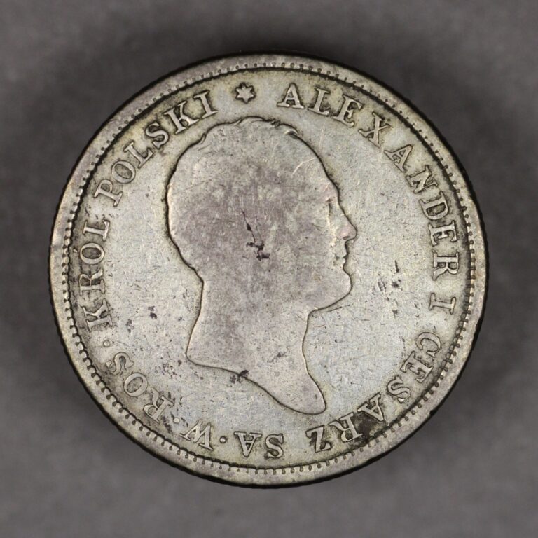 Read more about the article 1823 Poland Silver 2 Zlote