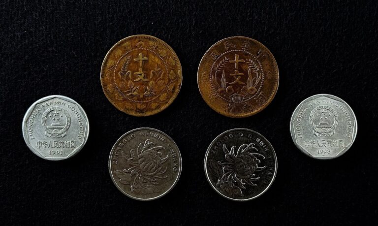 Read more about the article OLD China Coin LOT * 1913-2010 * 10 CASH 10 WEN HONAN PROVINCE Jiao 1 YUAN Coins