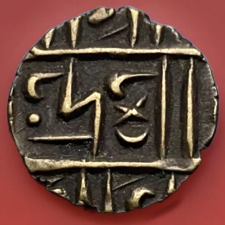 Read more about the article Bhutan Half 1/2 Rupee Coin  1835-1910 Hammered  Deb Period III. KM# 8.