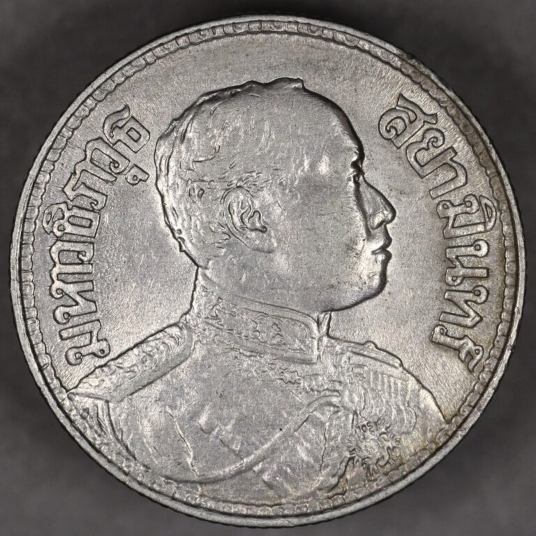 Read more about the article BE2461 – 1918 Thailand Silver Baht