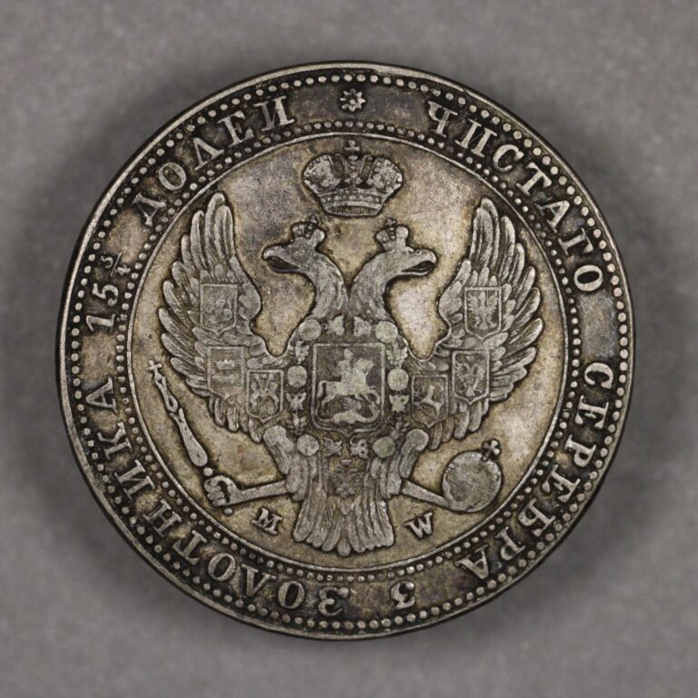 Read more about the article 1837 Poland Silver 5 Zlotych