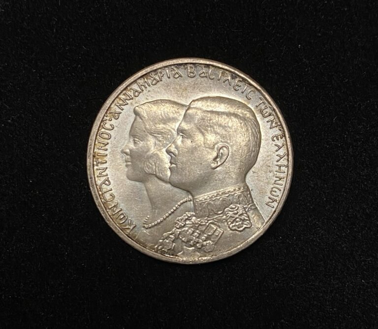 Read more about the article 1964 Greece 30 Drachmai Silver Coin – 83.5% Silver ASW 0.3222oz – Royal Wedding