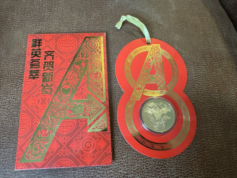 Read more about the article Marvel Avengers “Fly High” Iron Man Silver Coin – Singapore Mint Lunar New Year