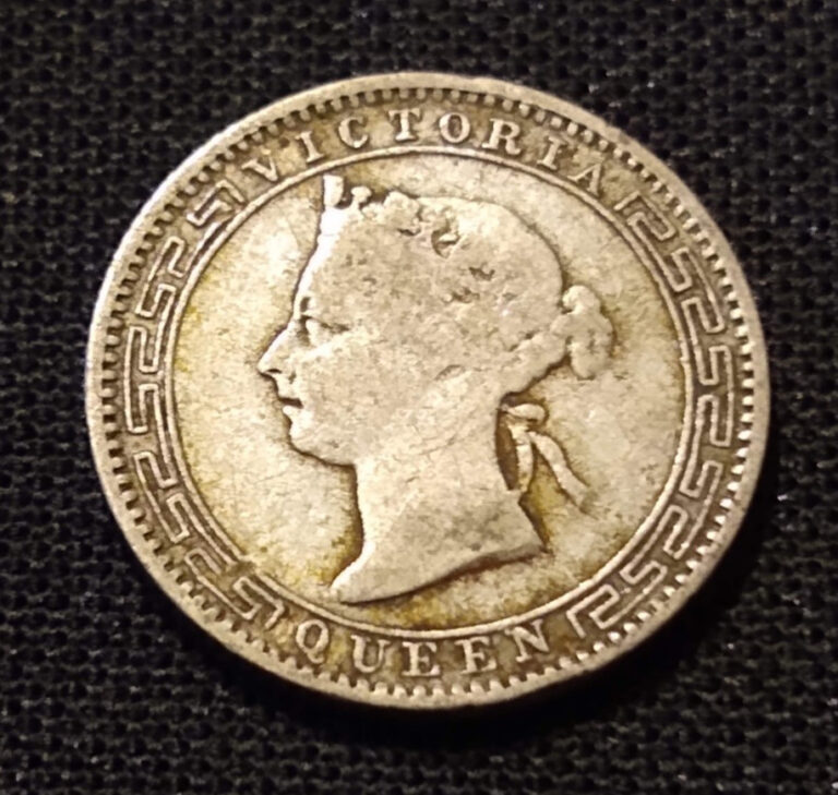 Read more about the article 1893 ceylon 25 cents 1/4 rupee sri lanka queen victoria london silver type coin