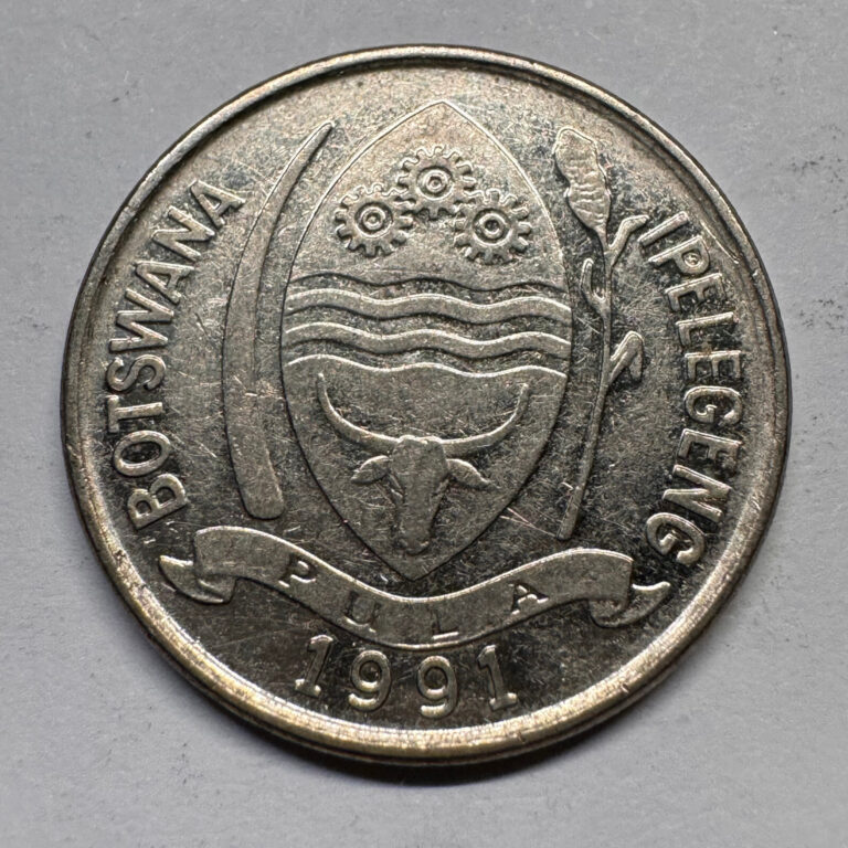 Read more about the article 1991 Botswana 10 Thebe – Beautiful Coin – #A-021-B