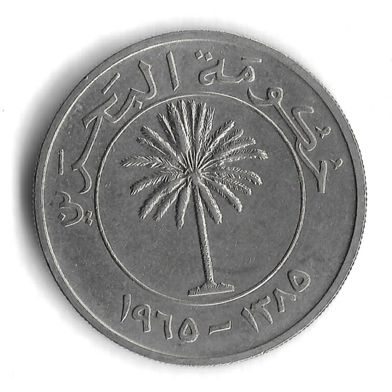 Read more about the article 1385 (1965) Bahrain 100 Fils World Coin – KM# 6