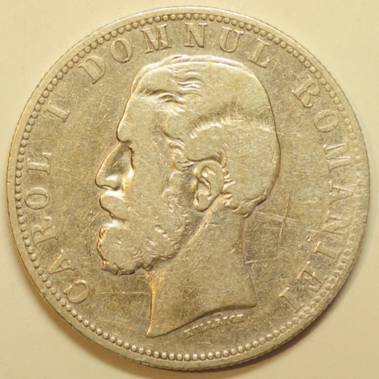 Read more about the article mw29185 Romania Silver Crown – 5 Lei 1880-B   Carol I   KM#112