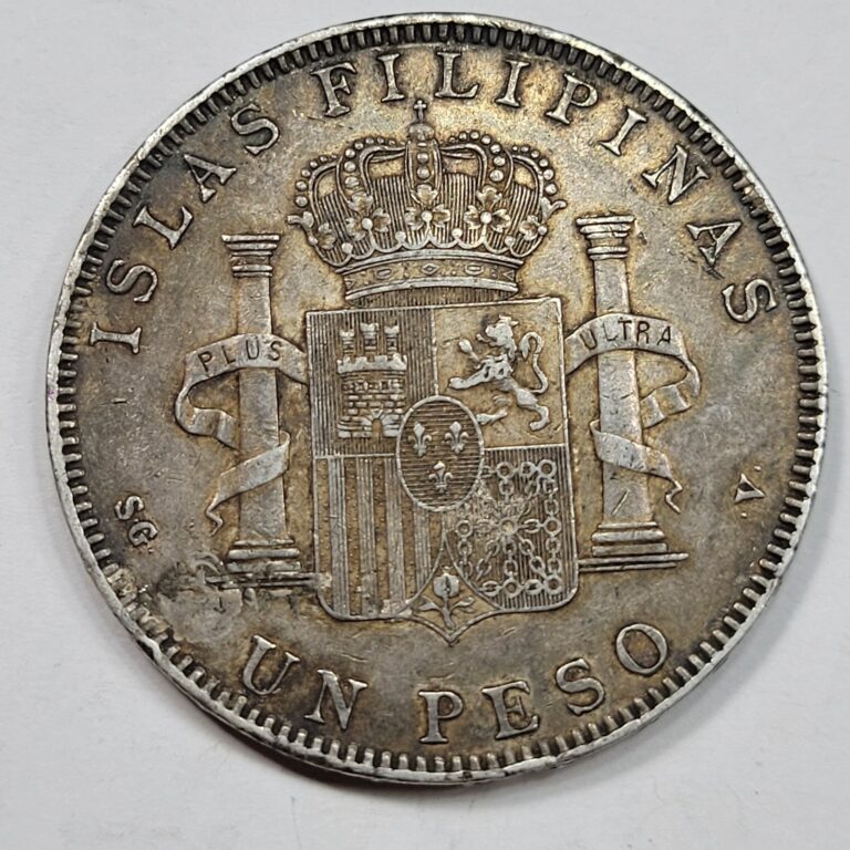 Read more about the article 1897 Spain PHILIPPINES One Peso Scarce Circulated Rare Issue Nice *K971
