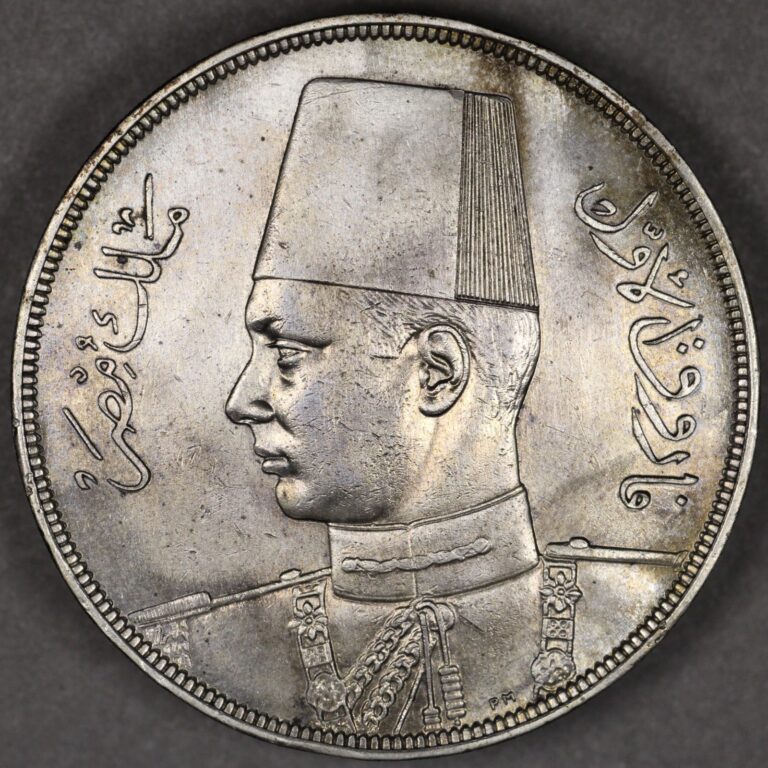 Read more about the article 1939 Egypt Silver 20 Piastres King Farouk