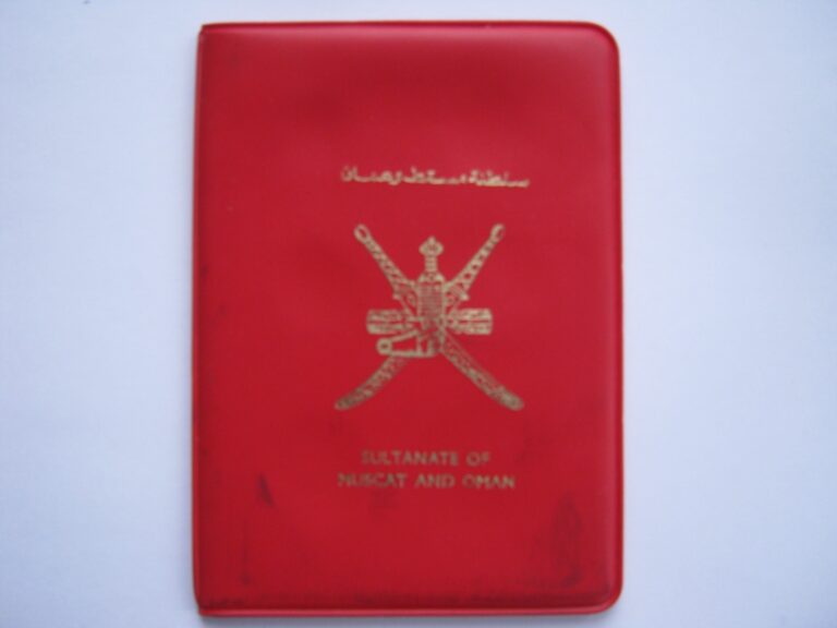 Read more about the article Sultanate of Muscat and Oman 1970 six currency coin set red wallet UNC