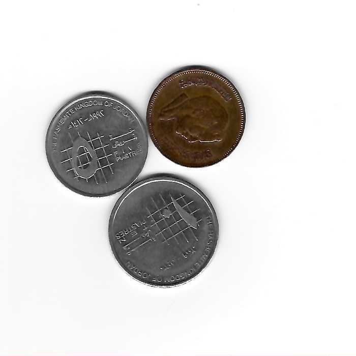Read more about the article 3 Coins from Jordan
