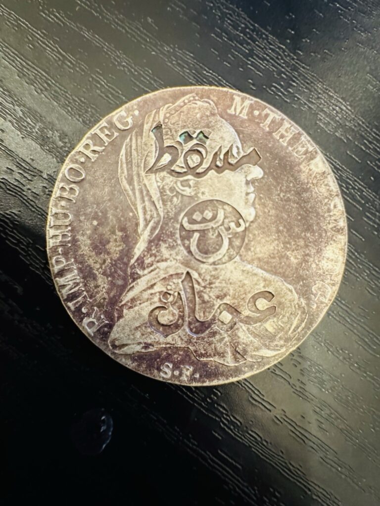 Read more about the article 1780 Austria Maria Theresa Thaler rare countermarked musqat oman