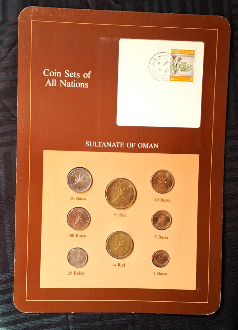 Read more about the article Sultanate of Oman FRANKLIN MINT COINS OF ALL NATIONS CARD