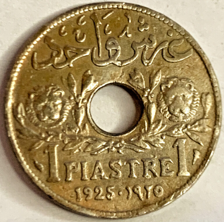 Read more about the article 1925 Lebanon 1 Piastre – First Issue Coin | Rare Paris Mint | French Mandate Era