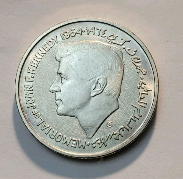 Read more about the article 1964 Sharjah (United Arab Emirates)  5 Rupees JFK Commemorative Silver Coin