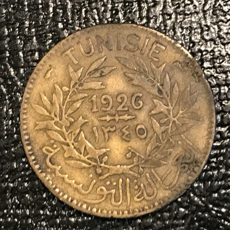 Read more about the article VERY NICE 1926 TUNISIA 2 FRANCS COIN-FEB100