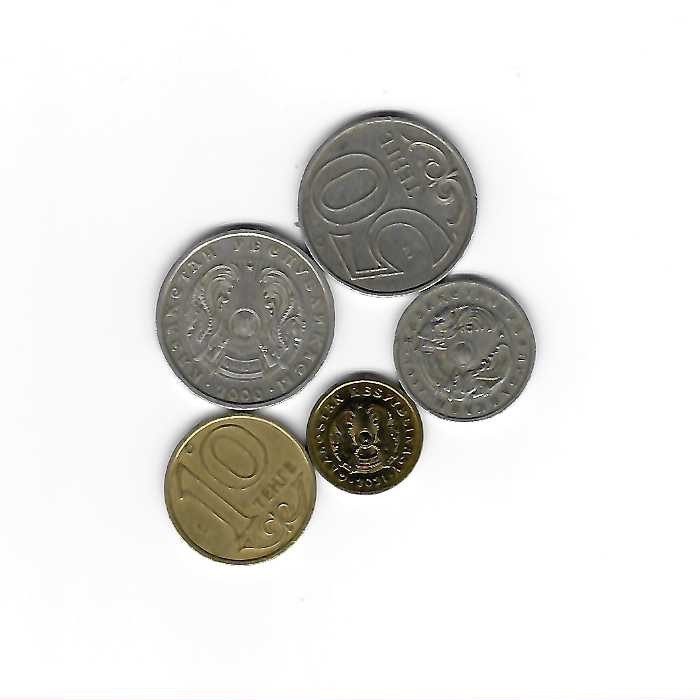 Read more about the article 5 Coins from Kazakhstan