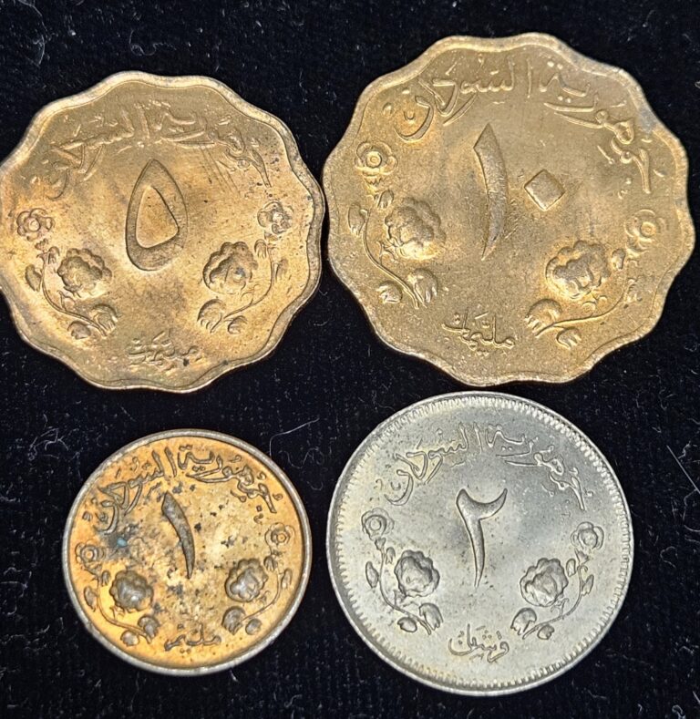 Read more about the article 1950/60s Sudan 1 5 10 Millimes And 2 Qirsh Copper Coin Lot UNC