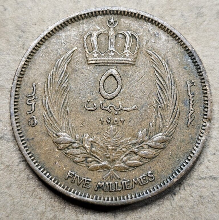 Read more about the article Libya 5 Milliemes – 1952 – Bronze Coin – Idris I – KM# 3 – Libyan – World Coin