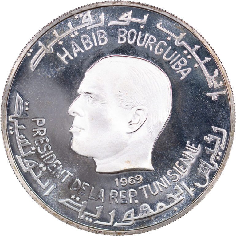Read more about the article 1969 Tunisia Silver Proof Dinar – “Virgil” – One Year Only Type ~ BU w/Capsule