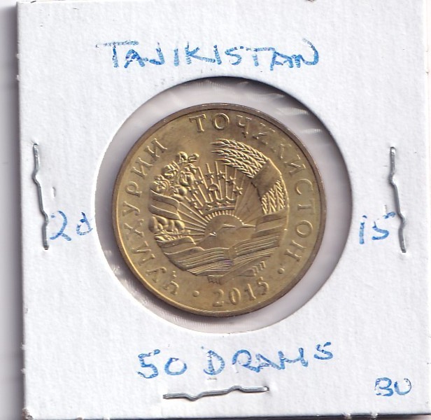 Read more about the article Coin from Tajikistan  50 Drams  2015