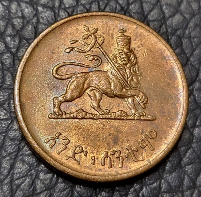Read more about the article 1936 Ethiopia 1 Santeem Coin
