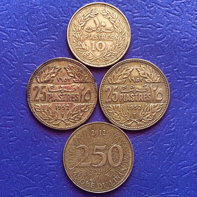 Read more about the article Lot Of Coins  Lebanon 10  25 Piastres and 250 Lira X 4.