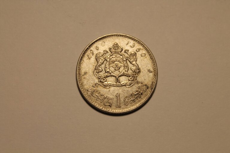 Read more about the article 1960 Morocco Silver 1 Dirham – Y 55 – Mohammed V