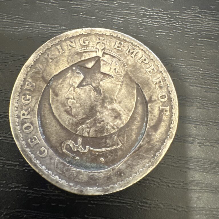 Read more about the article 1916 C British India Rupee COUNTGERMARKED