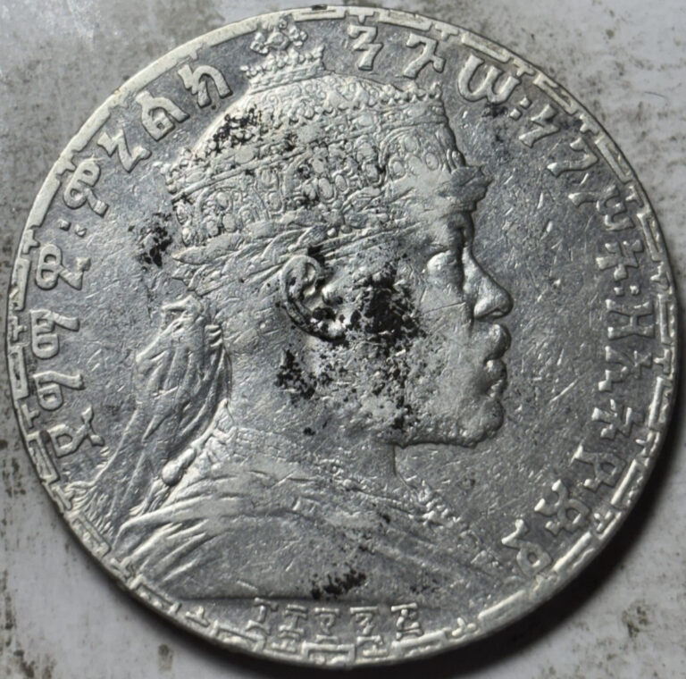 Read more about the article 1892-1895 Ethiopia 1 Birr Silver Lion. Attractive Circulated Details  Cleaned