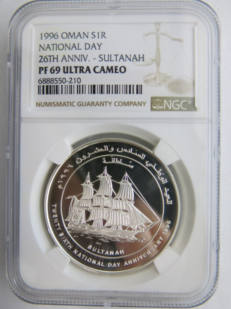 Read more about the article 1996 Oman Silver National Day NGC PF69 UC 1 Rial 26th Anni Sultanah coin