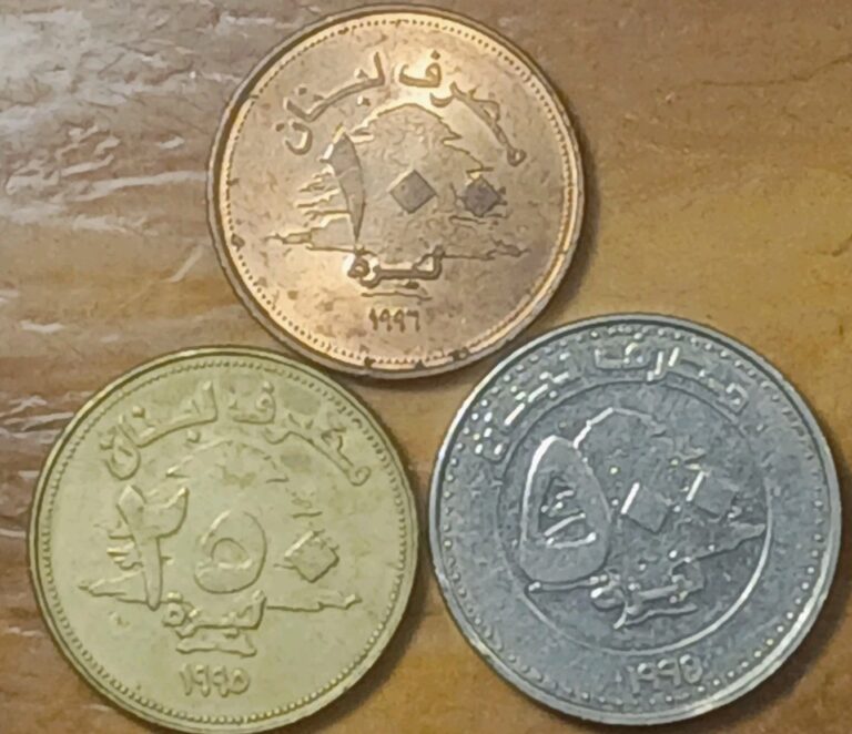 Read more about the article 3pc. Lot of Lebanon Coins Different Denominations
